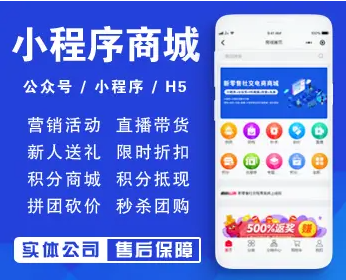 铁岭app